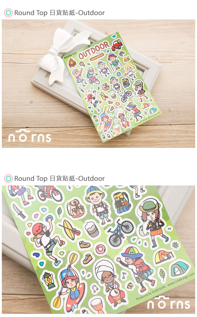 【日貨Round top貼紙-遠足】Norns 野餐 戶外 手帳 行事曆 拍立得照片 裝飾貼紙