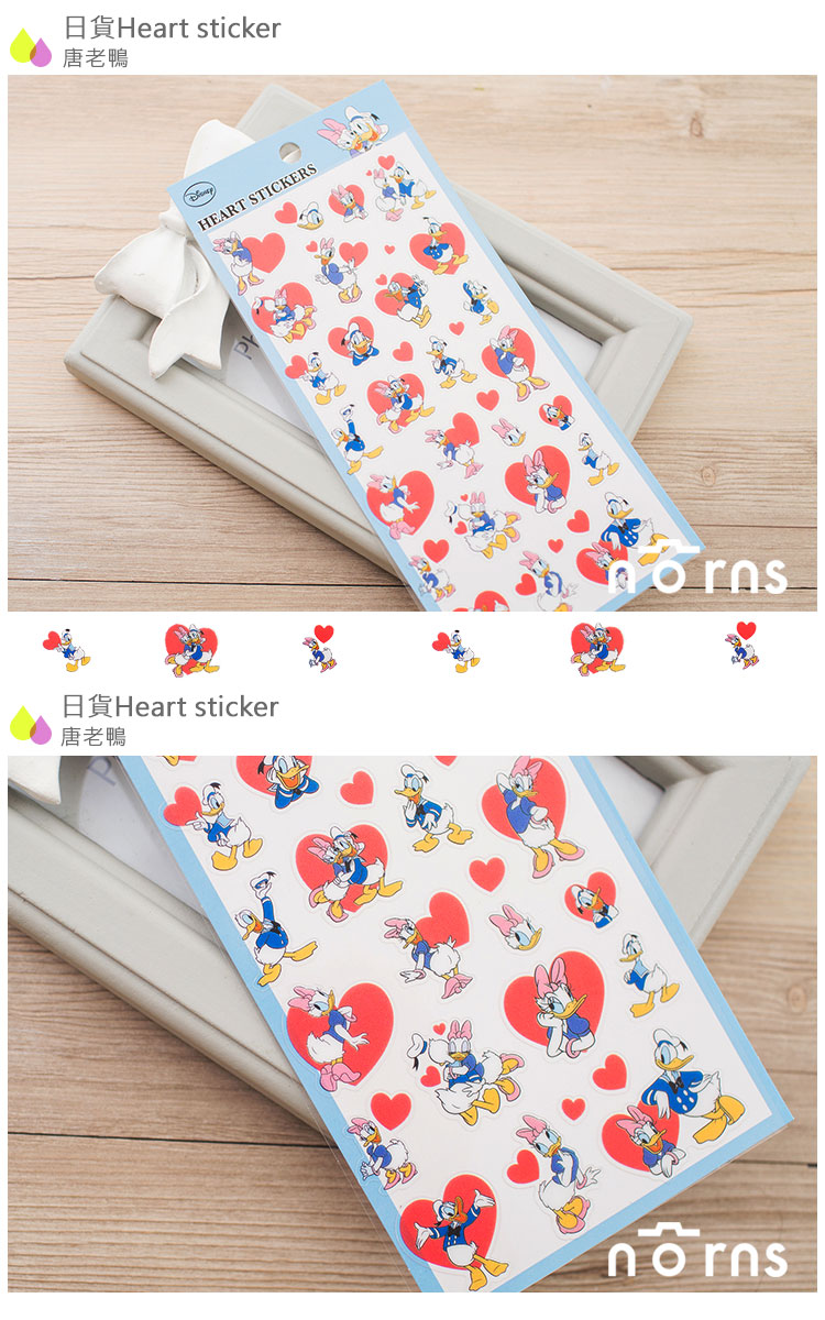 【日貨Heart sticker-唐老鴨】Norns 迪士尼 donald 拍立得 邊框貼 裝飾貼紙