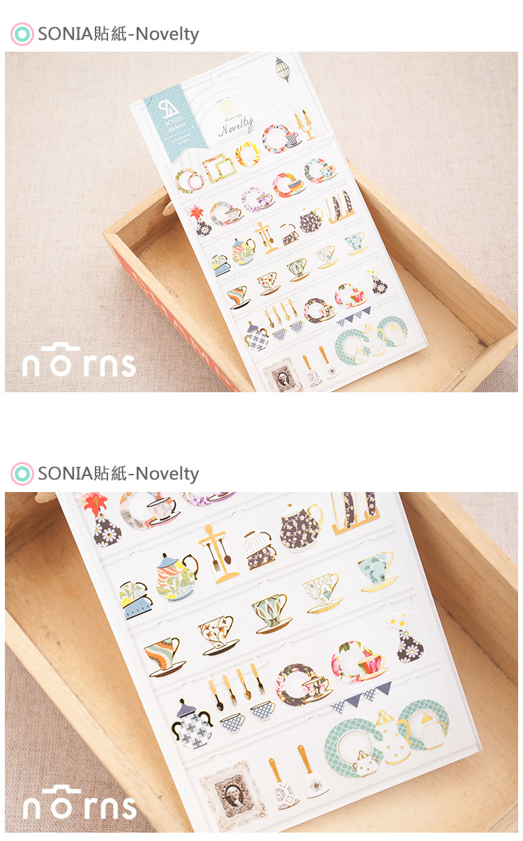 Norns 韓國【SONIA Novelty 貼紙】Norns 餐具 日記 手帳 行事曆 拍立得照片 裝飾貼紙